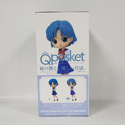 Pretty Guardian Sailor Moon Eternal The Movie Ami Mizuno Q posket Figure
