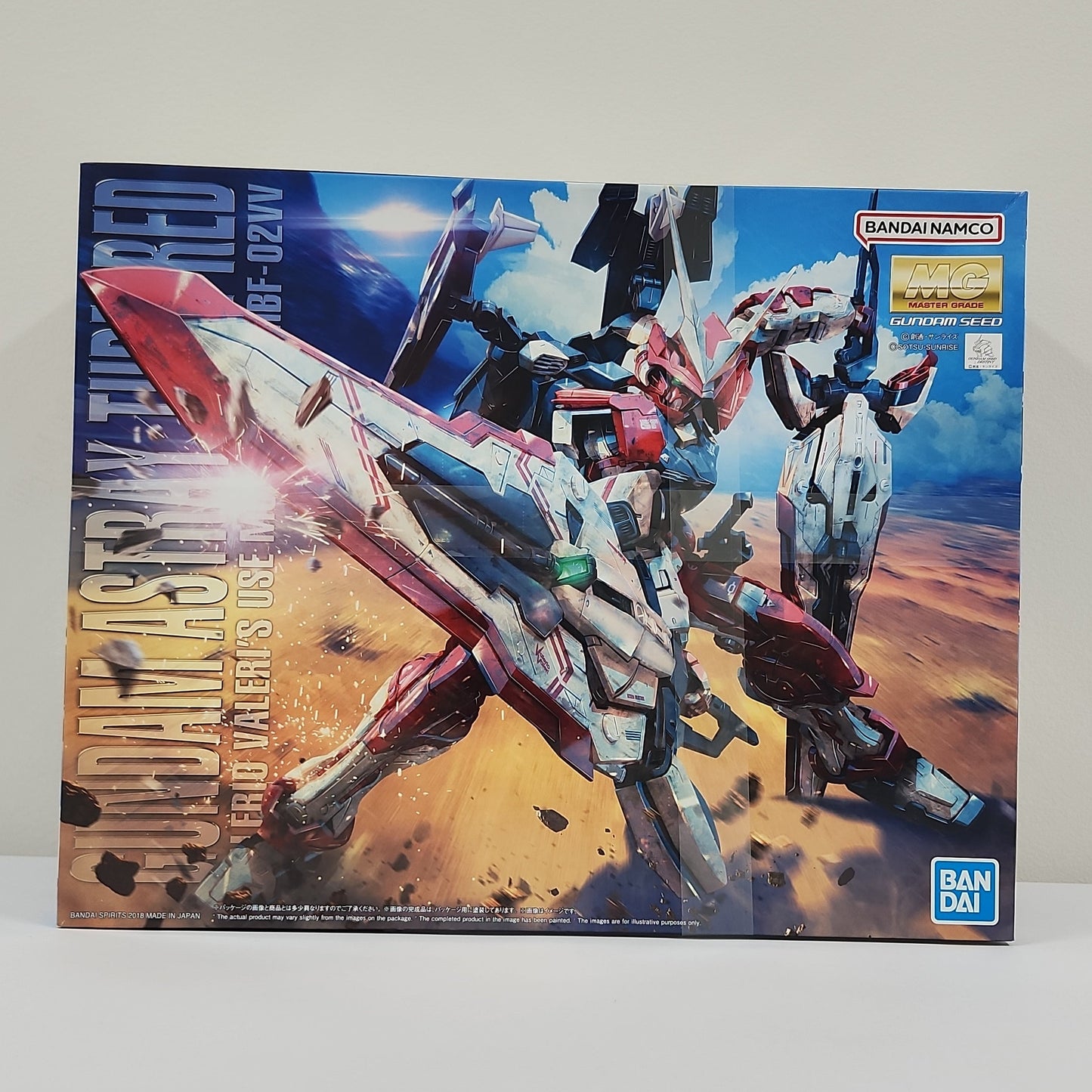 Gundam SEED VS Astray – Gundam Astray Turn Red MG 1/100 Master Grade Model Kit