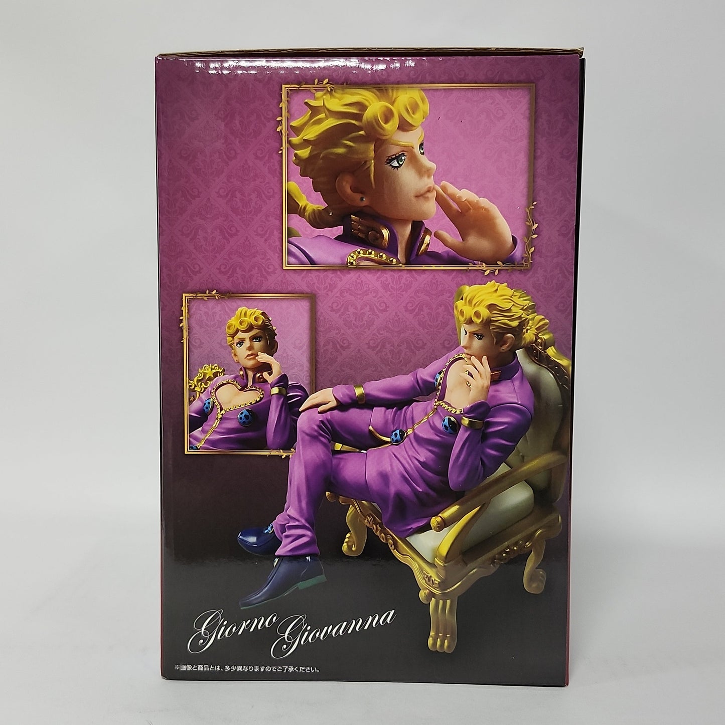 JoJo’s Bizarre Adventure – Giorno Giovanna The JoJo World! Figure