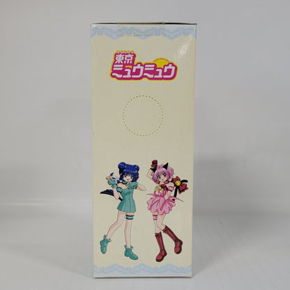 Limited - Tokyo Mew Mew – Mew Retasu (Lettuce) Collection Figure