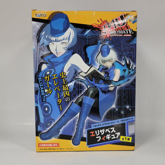 Persona 4 - Ultimate In Mayo Nakaarena - Elizabeth Figure