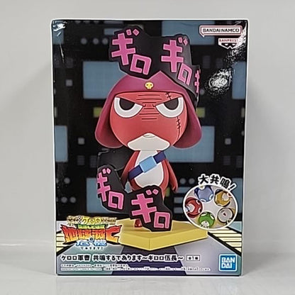 Sgt. Frog (Keroro Gunso) – Giroro “Giro Giro” Figure