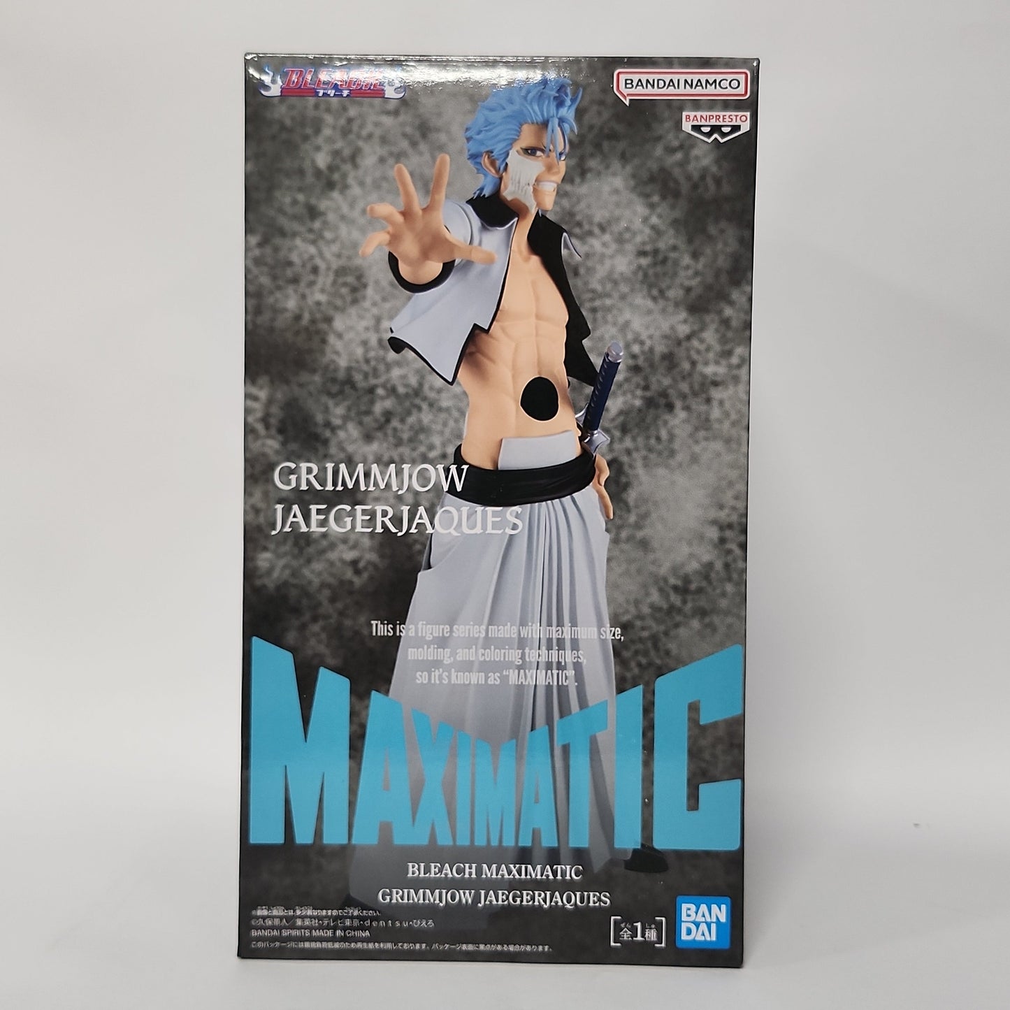 Bleach – Grimmjow Jaegerjaques MAXIMATIC Figure