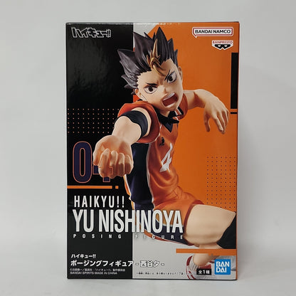 Haikyu!! – Yu Nishinoya Posing Figure (Karasuno #4)