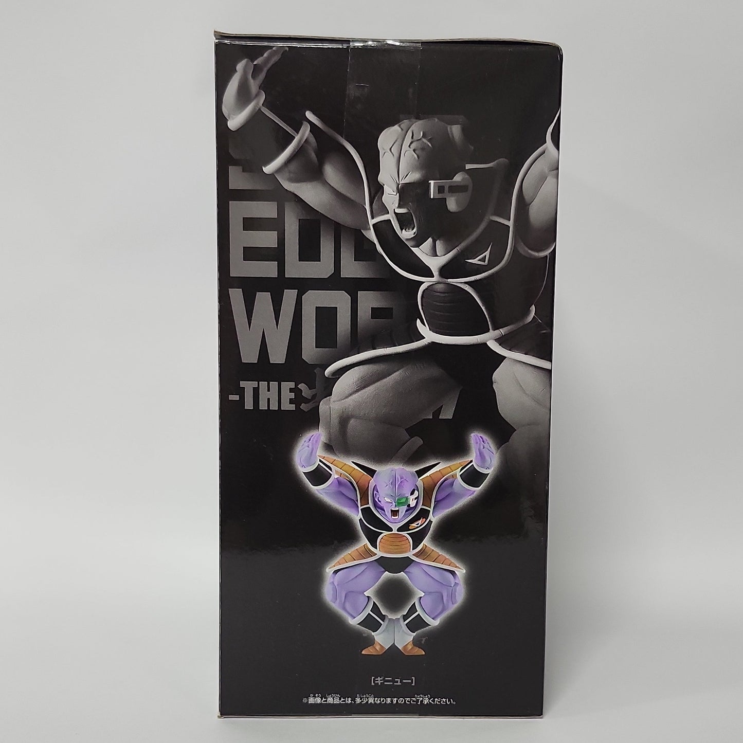 Dragon Ball Z – Captain Ginyu SOLID EDGE WORKS -THE 出陣- Vol.17 Figure