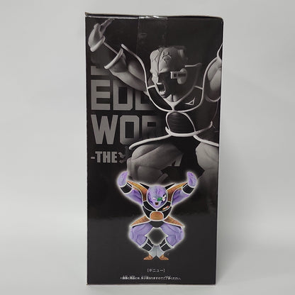 Dragon Ball Z – Captain Ginyu SOLID EDGE WORKS -THE 出陣- Vol.17 Figure