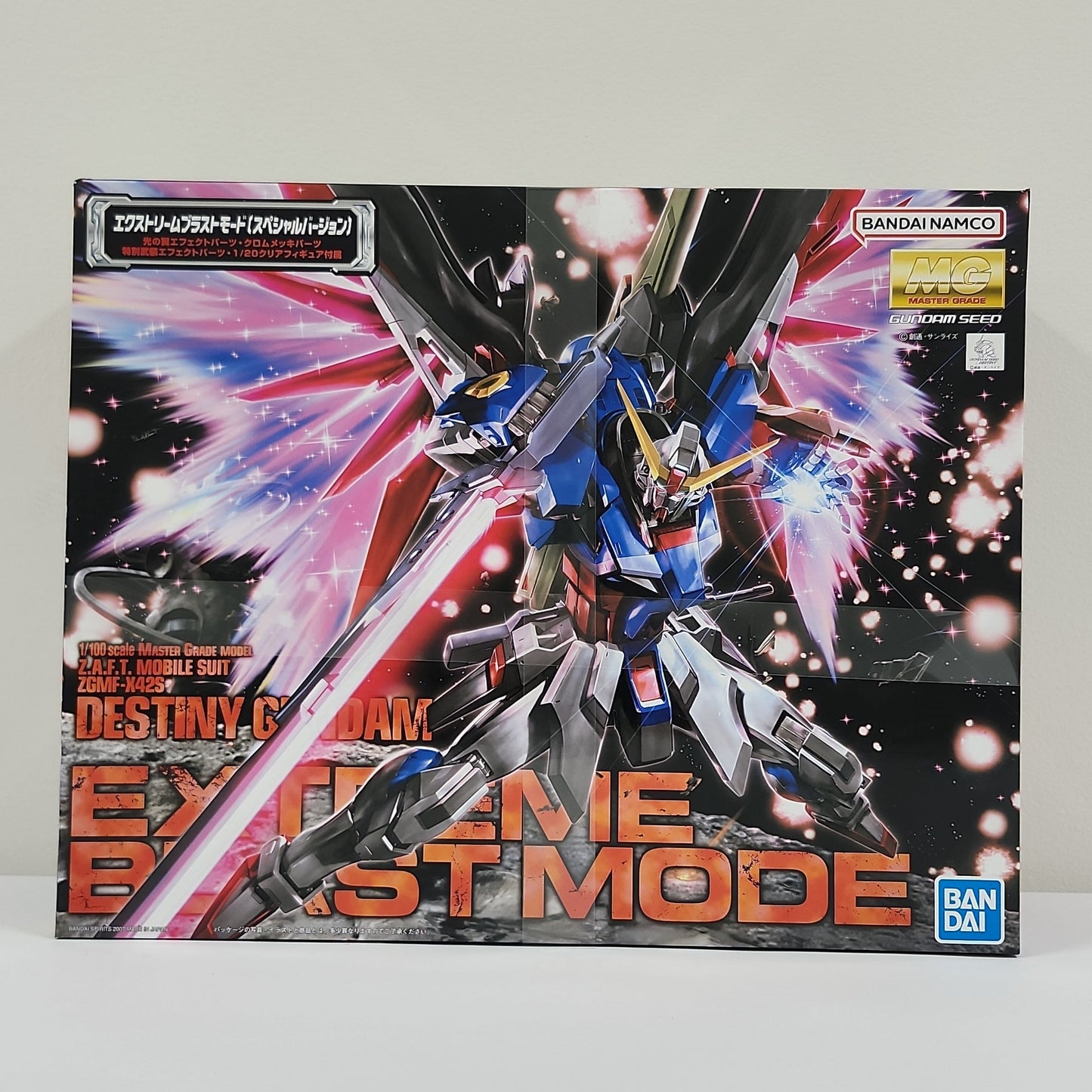 Gundam SEED Destiny – Destiny Gundam Extreme Blast Mode MG 1/100 Master Grade Model Kit