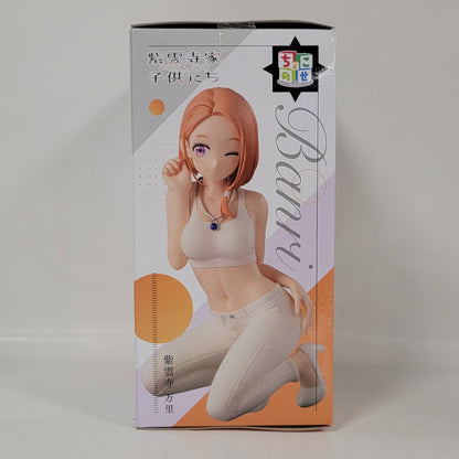 The Children of Shiunji Family – Mari Shiunji Figure
