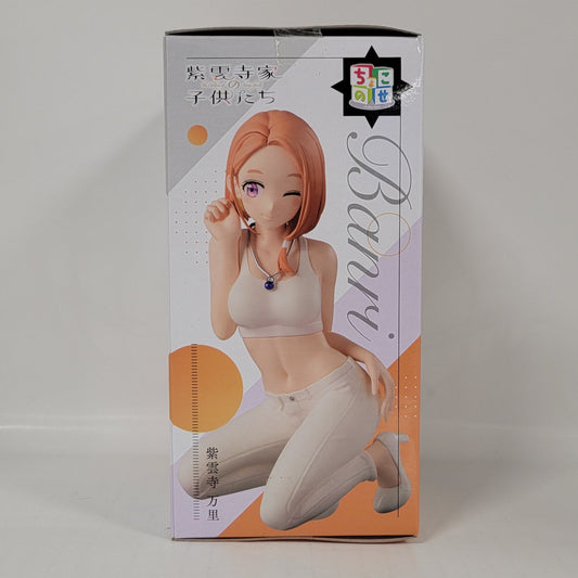 The Children of Shiunji Family – Mari Shiunji Figure