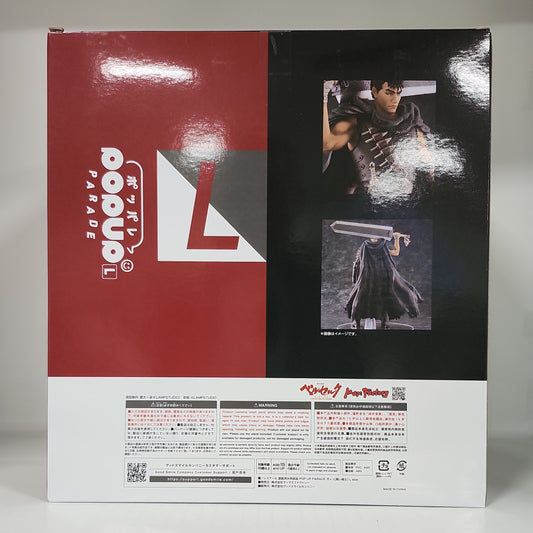 Berserk Guts Black Swordsman POP UP PARADE L Size Figure – Max Factory