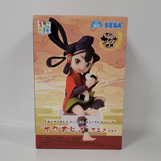 Sakuna: Of Rice and Ruin - Sakuna Anime Ver. Figure