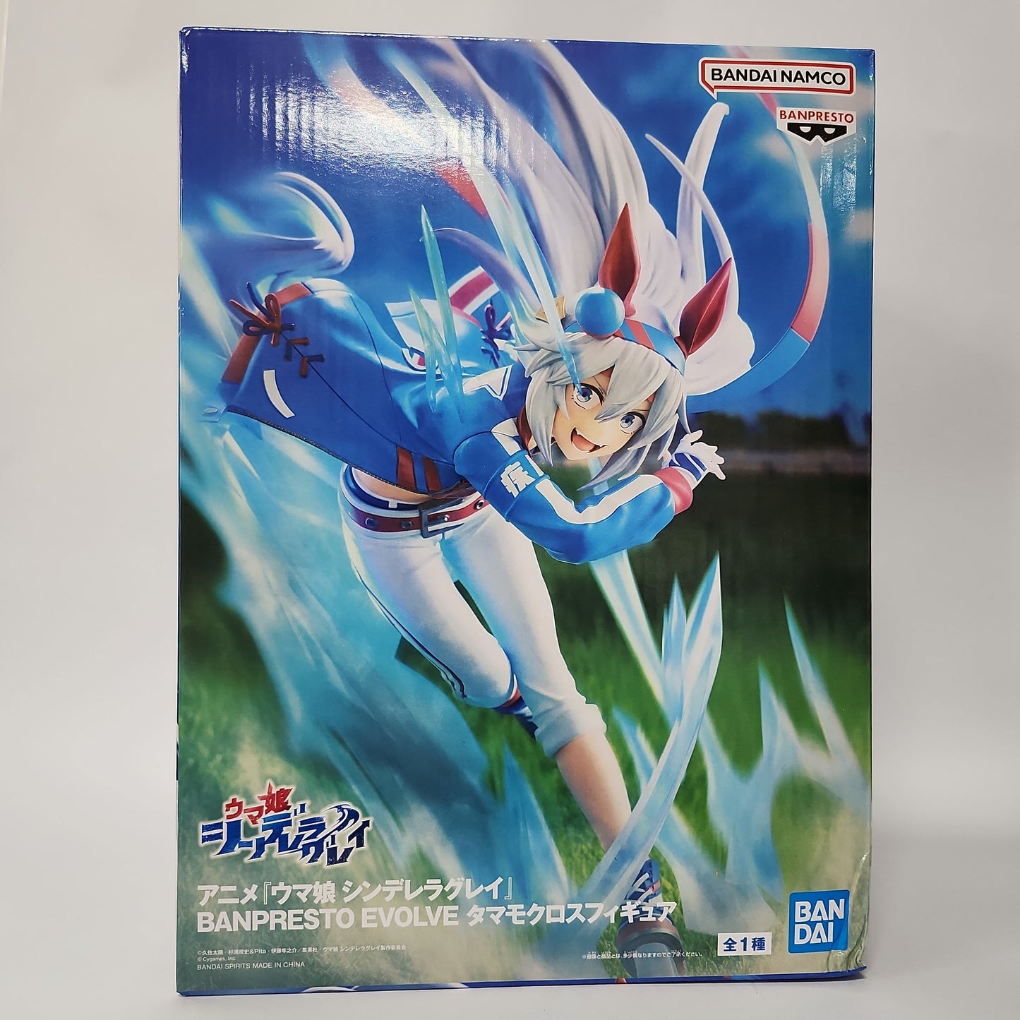 Umamusume: Pretty Derby – Tamamo Cross Banpresto Evolve Figure