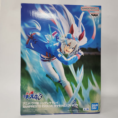 Umamusume: Pretty Derby – Tamamo Cross Banpresto Evolve Figure