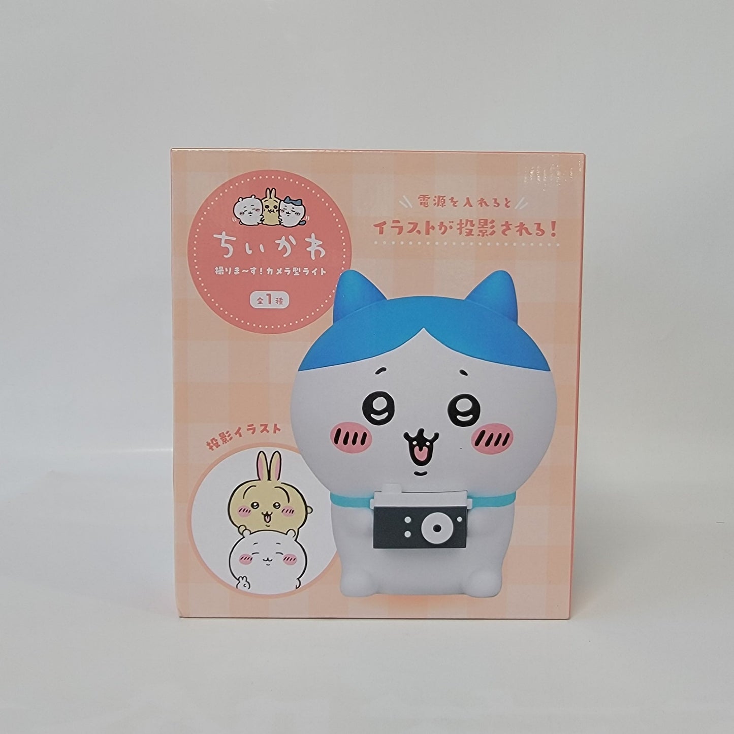Chiikawa Hachiware Figure