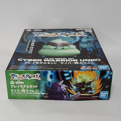 Unkosul Days Fighter - Cyber Warrior Unko Model Kit