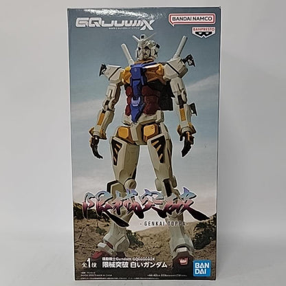 Mobile Suit Gundam GQuuuuuuX – White Gundam GENKAI TOPPA Figure