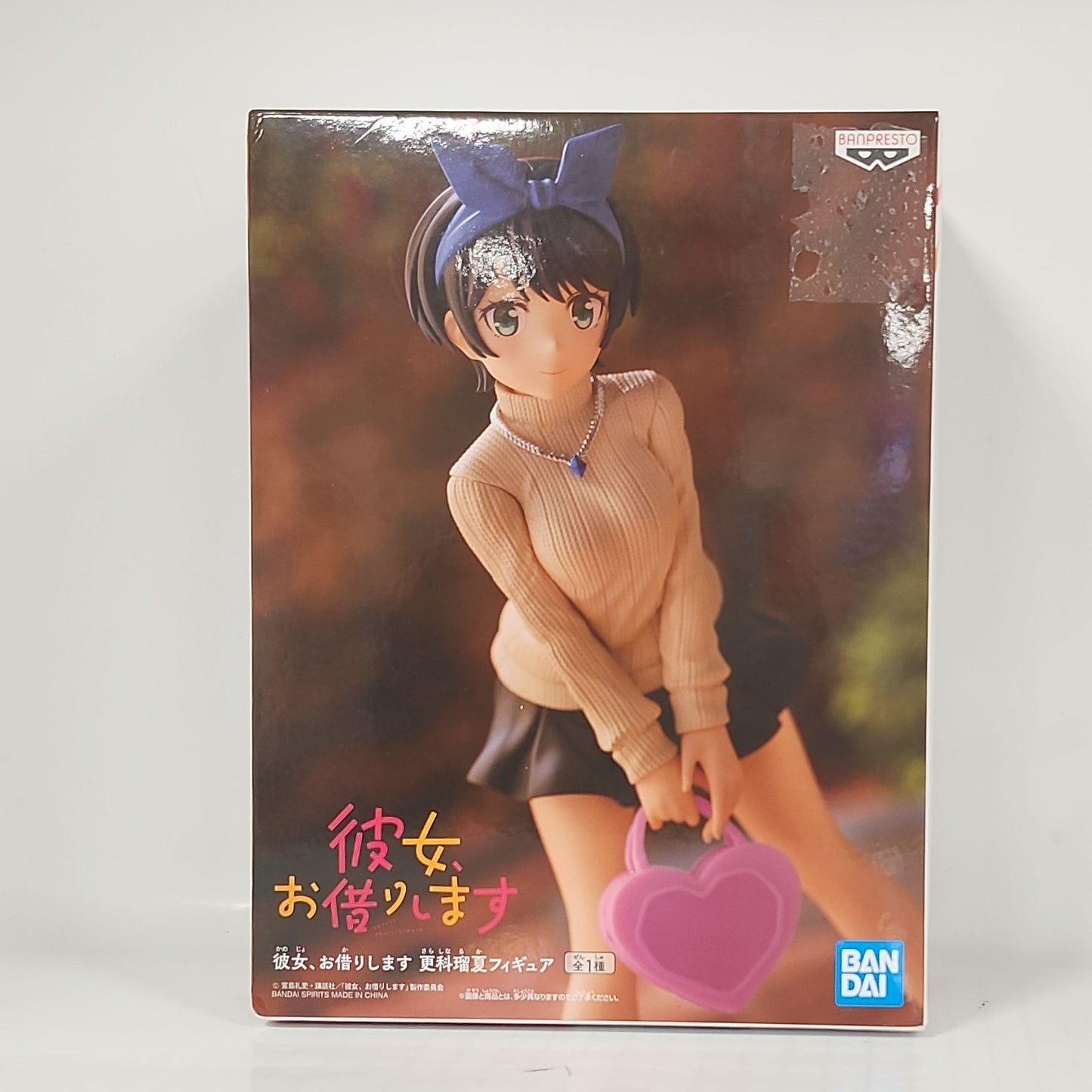 Rent-A-Girlfriend – Ruka Sarashina Casual Date Figure