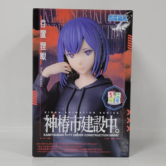 SEGA Kamitsubaki City Under Construction – Rimena Tanaka Figure