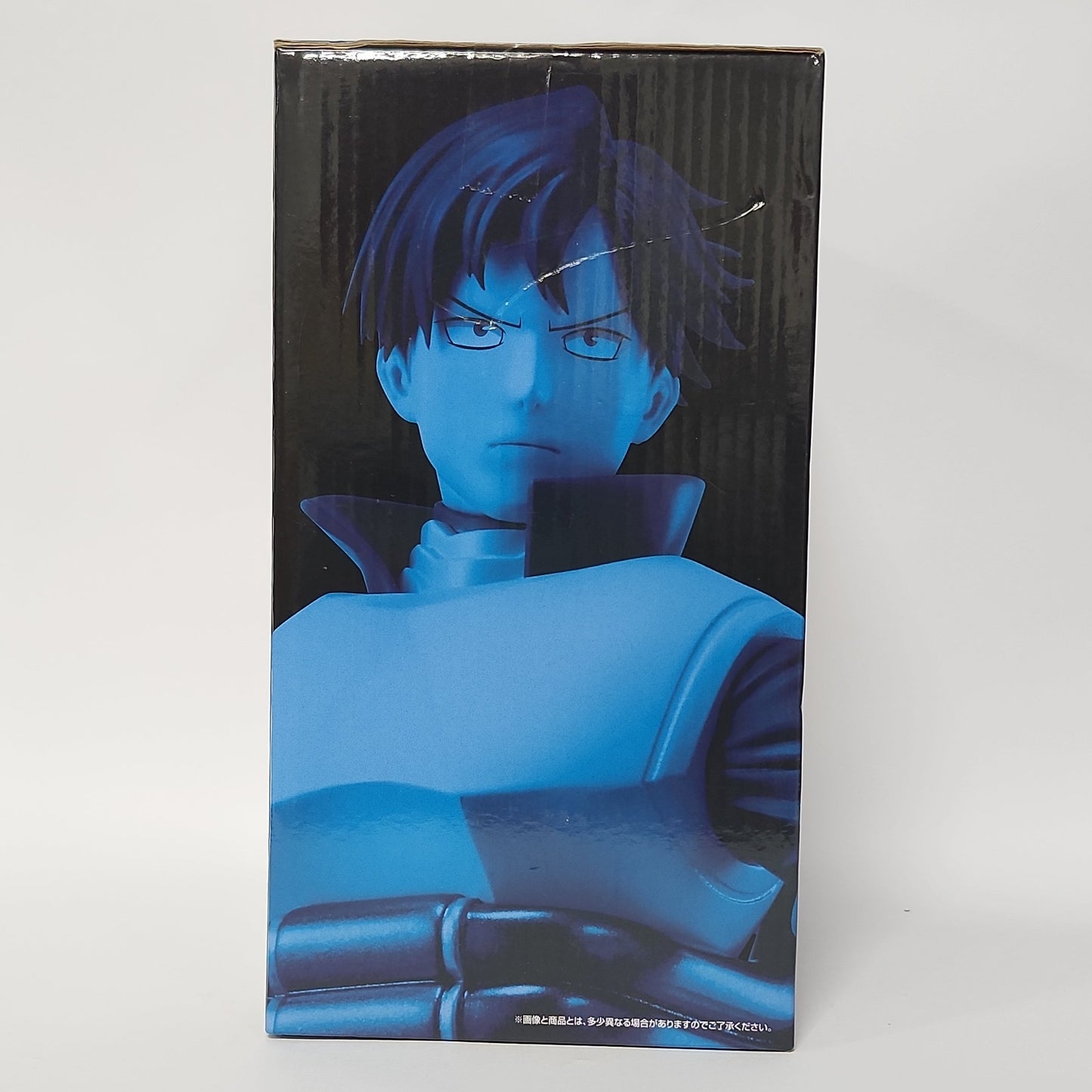 My Hero Academia – Tenya Iida Ichiban Figure