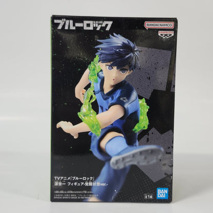 Blue Lock - Yoichi Isagi figure - Awakened State TV Animation Ver.