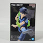 Blue Lock - Yoichi Isagi figure - Awakened State TV Animation Ver.