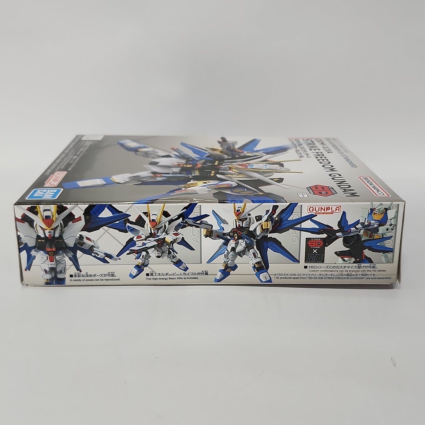 Mobile Suit Gundam SEED Destiny – Strike Freedom Gundam SD EX-Standard Model Kit