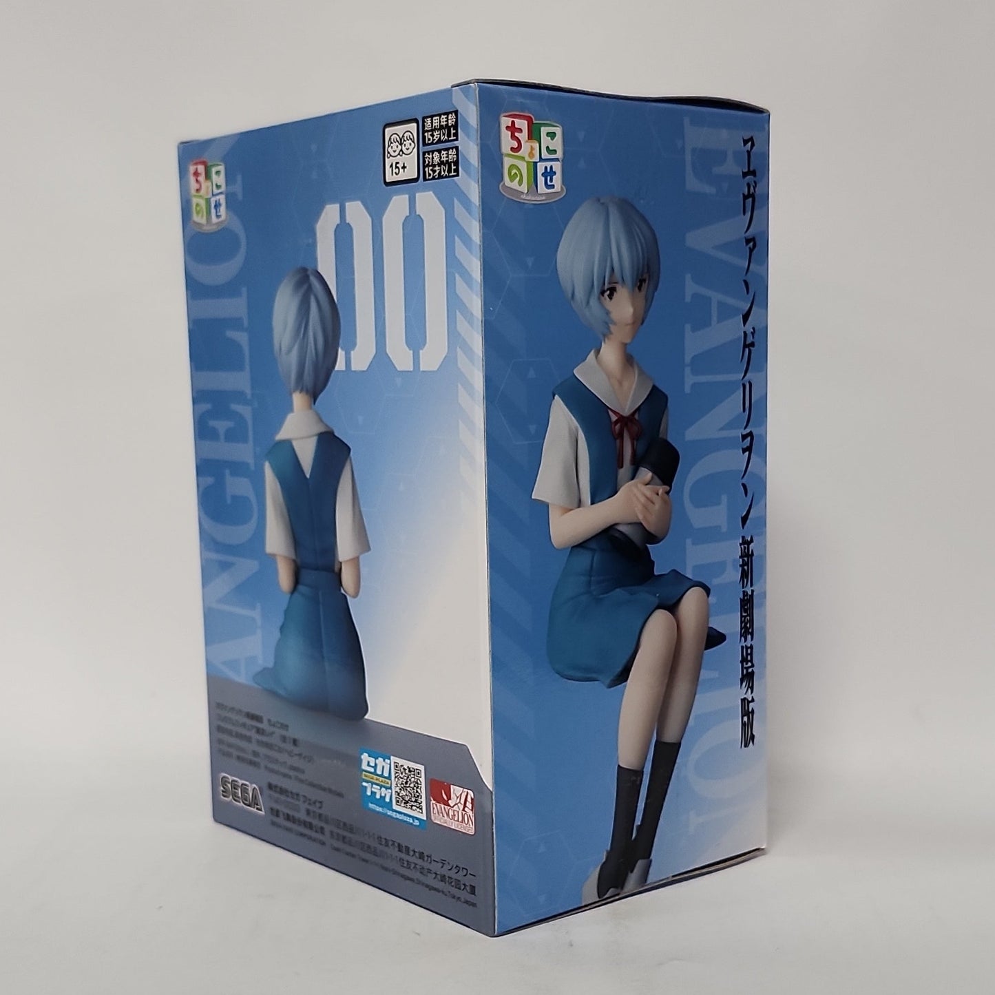 Evangelion – Rei Ayanami Chokonose Premium Figure