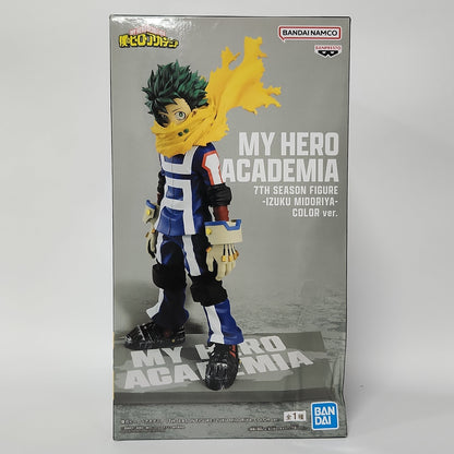 My Hero Academia – Izuku Midoriya 7th Season Figure