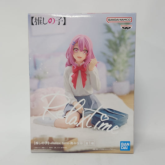 Oshi no Ko – Kana Arima Relax Time Figure