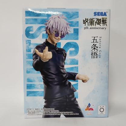 Jujutsu Kaisen – Satoru Gojo Luminasta Figure (5th Anniversary)
