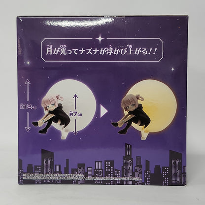 Call of the Night – Nazuna Nanakusa Moon Room Light