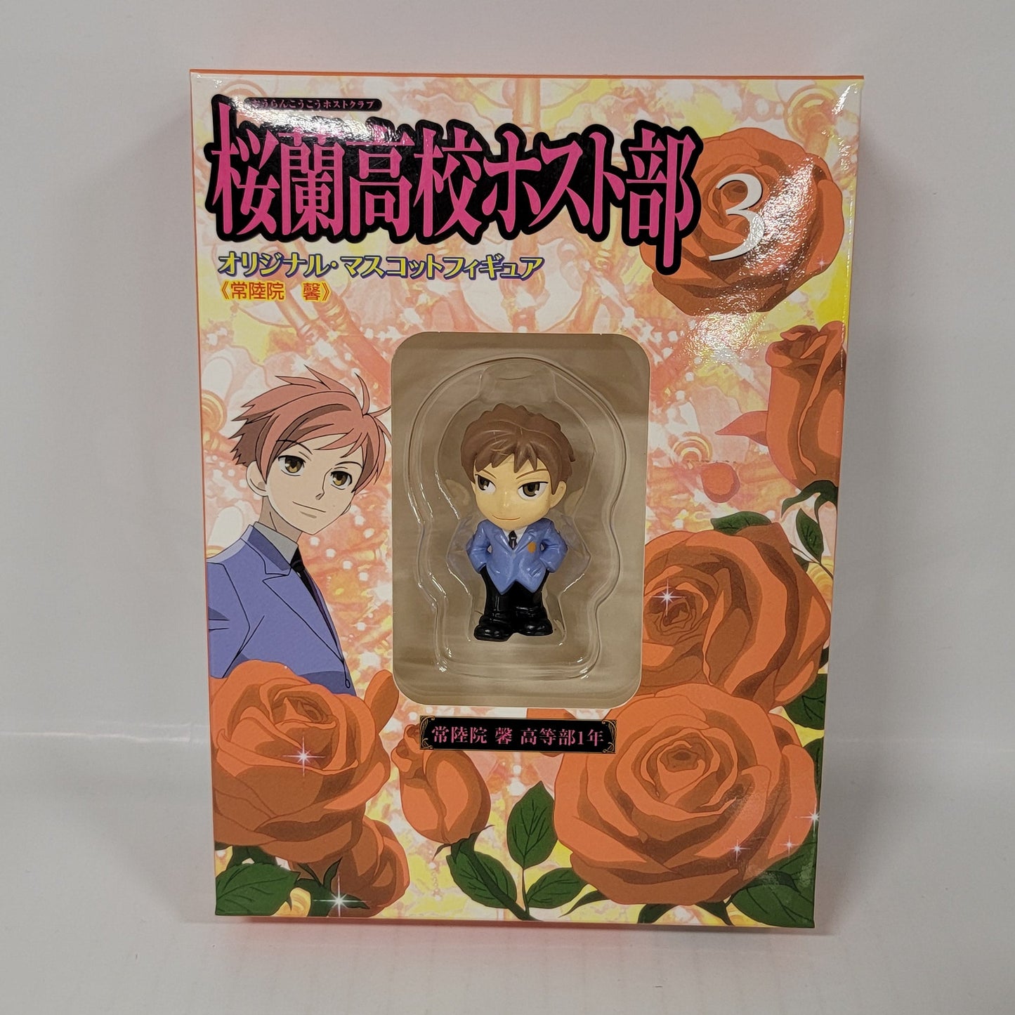 Limited - Ouran High School Host Club Kyoya Ootori Mascot Figure (Host Club Uniform Ver.)