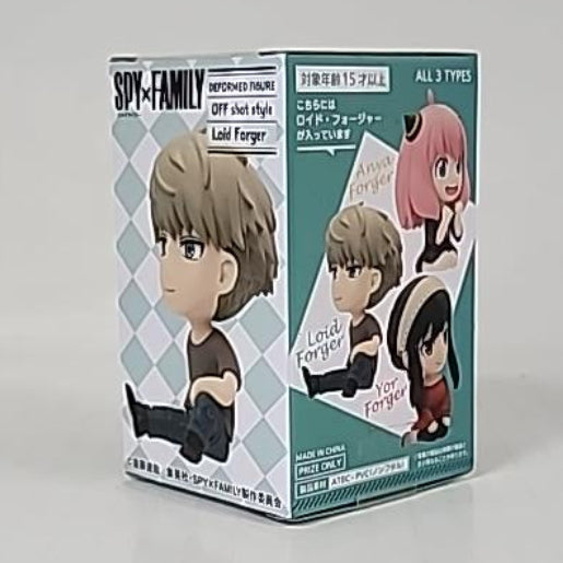 SPY×FAMILY – Loid Forger Off Shot Style Deformed Figure