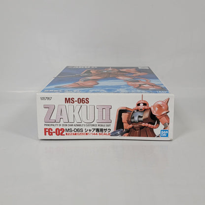 MS-06S Zaku II (Char Aznable Custom) FG-02 First Grade 1/144 Model Kit