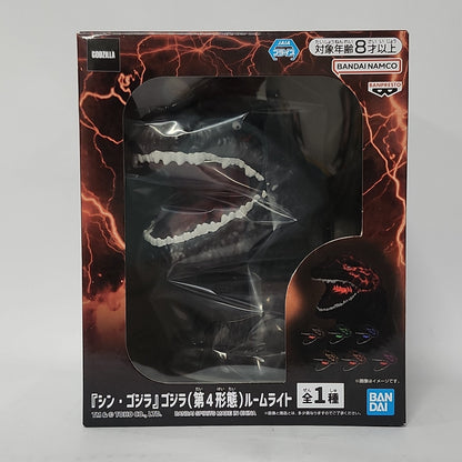Shin Godzilla – Godzilla 4th Form Room Light