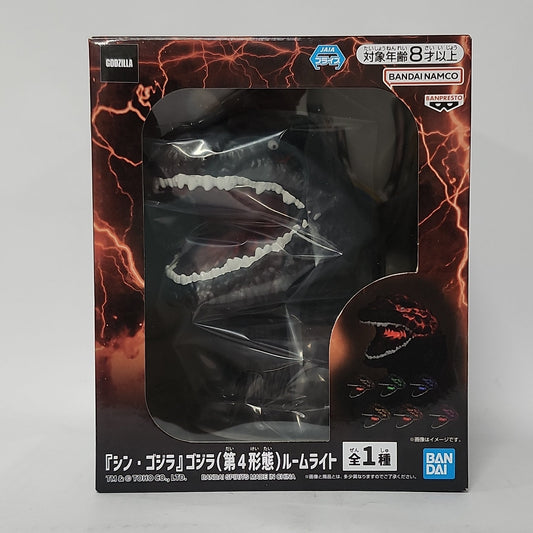 Shin Godzilla – Godzilla 4th Form Room Light