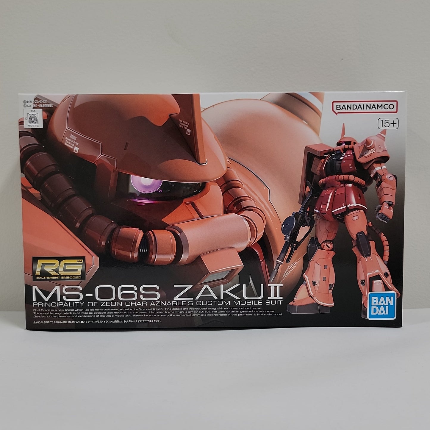 Mobile Suit Gundam – RG MS-06S Zaku II Model Kit