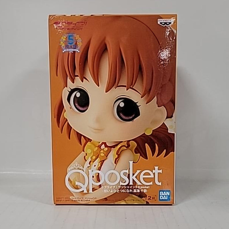 Love Live! Sunshine!! – Chika Takami Q Posket Figure Version B