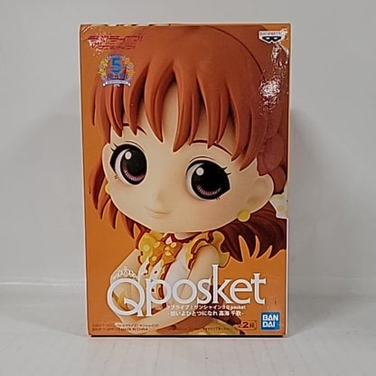 Love Live! Sunshine!! – Chika Takami Q Posket Figure Version B