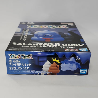 Unkosul Days Fighter - Salaryman Unko Model Kit