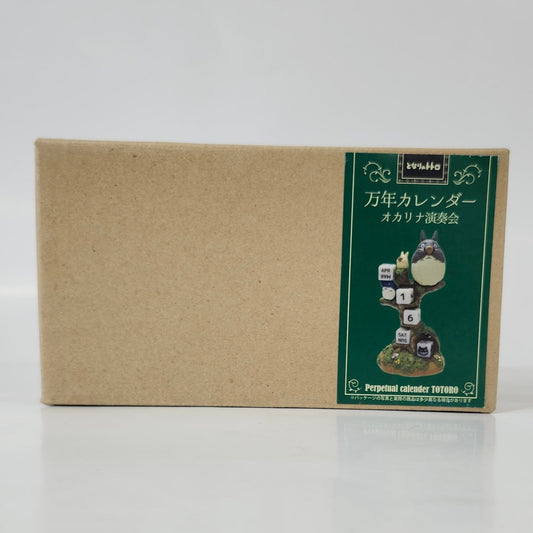Studio Ghibli - My Neighbor Totoro Ocarina Concert Perpetual Calendar