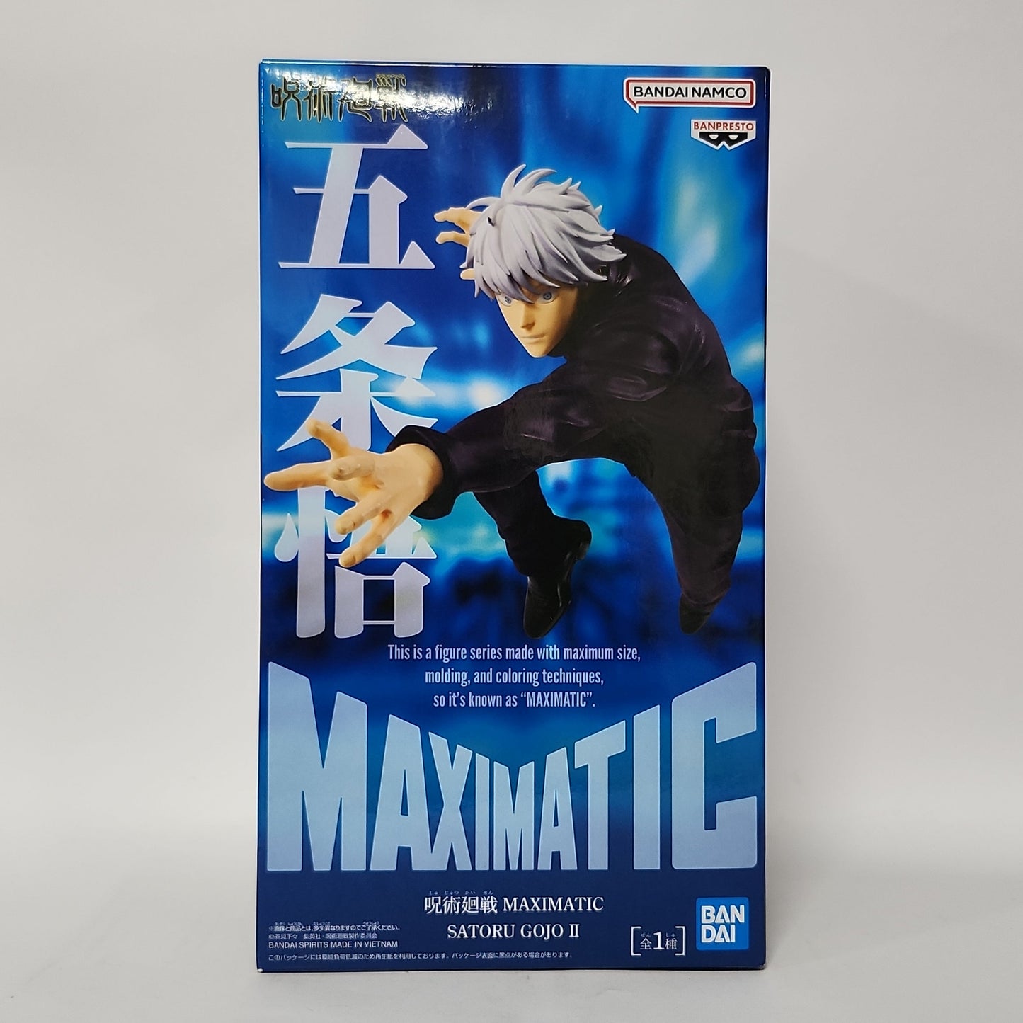 Jujutsu Kaisen – Satoru Gojo Maximatic Figure