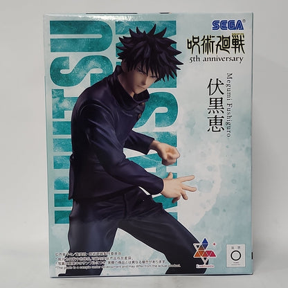Jujutsu Kaisen – Megumi Fushiguro Luminasta Figure (5th Anniversary)