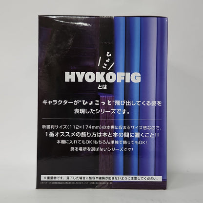 Demon Slayer – Doma Hyokofig Figure