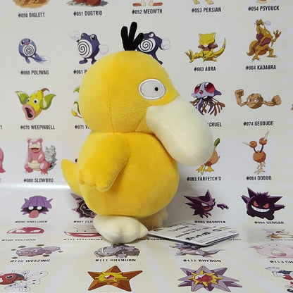 Pokémon – Psyduck Plush Toy