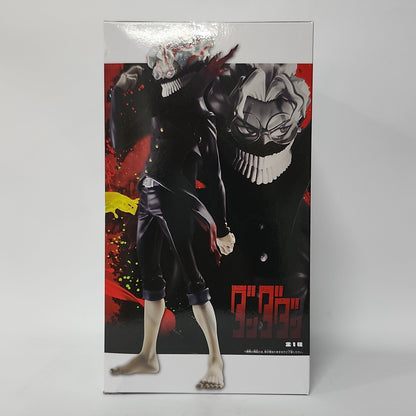 Dandadan – Okarun (Transformed) Grandista Figure