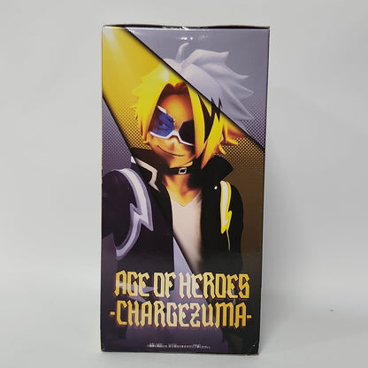 My Hero Academia – Denki Kaminari Age of Heroes Chargezuma Figure