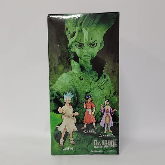 Dr. STONE – Senku Ishigami Figure of Stone World -造形の科学- SPECIAL Figure