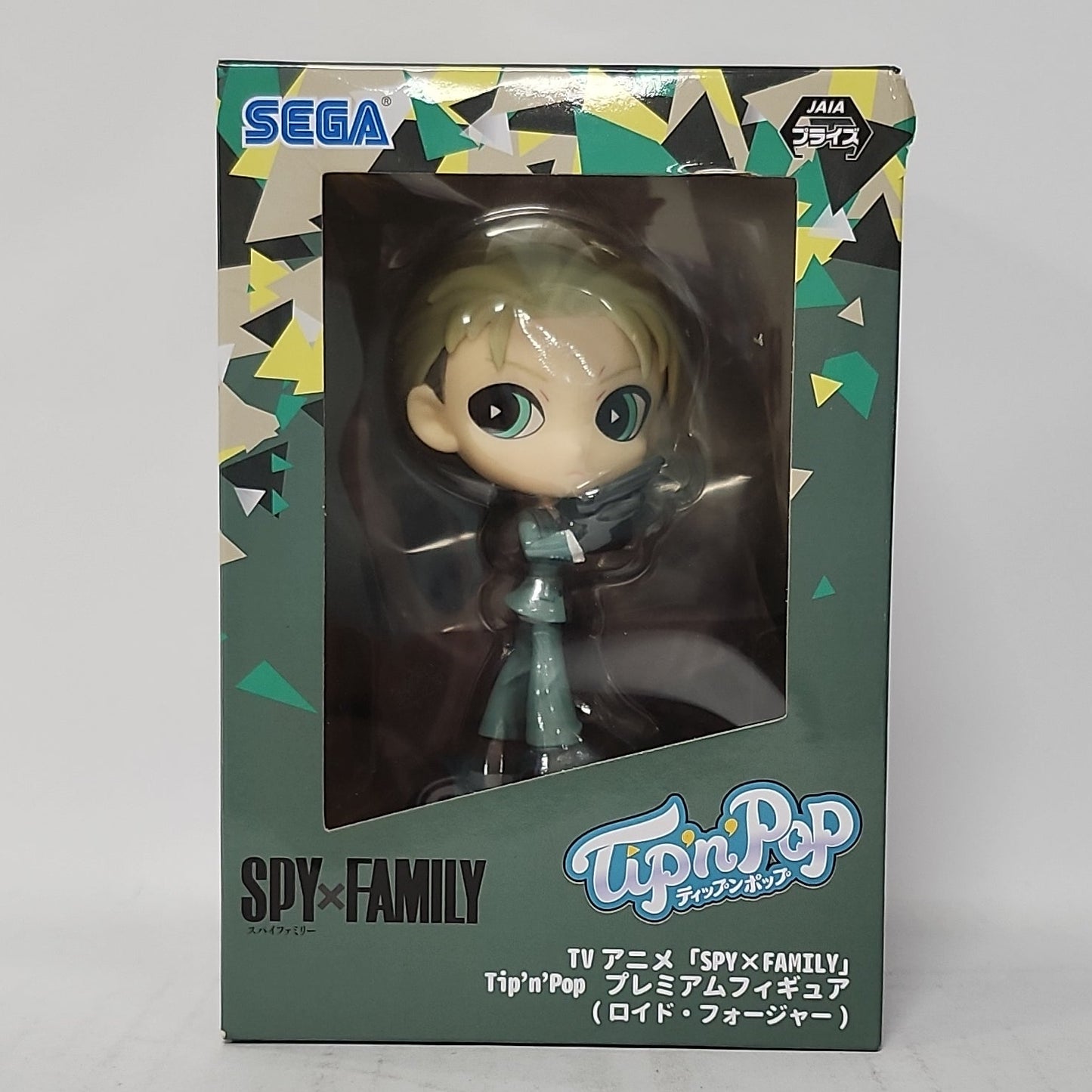 SPY×FAMILY – Loid Forger Tip’n’Pop Gray Color Version Figure