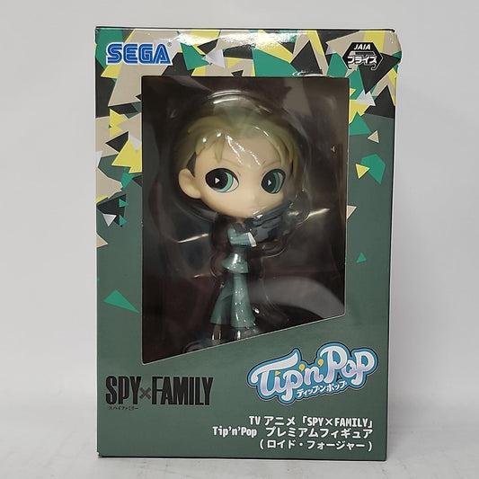 SPY×FAMILY – Loid Forger Tip’n’Pop Gray Color Version Figure